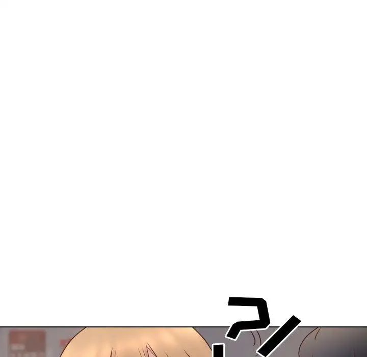 毫无保留的她第4话