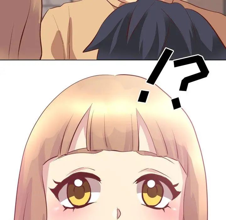 毫无保留的她第4话