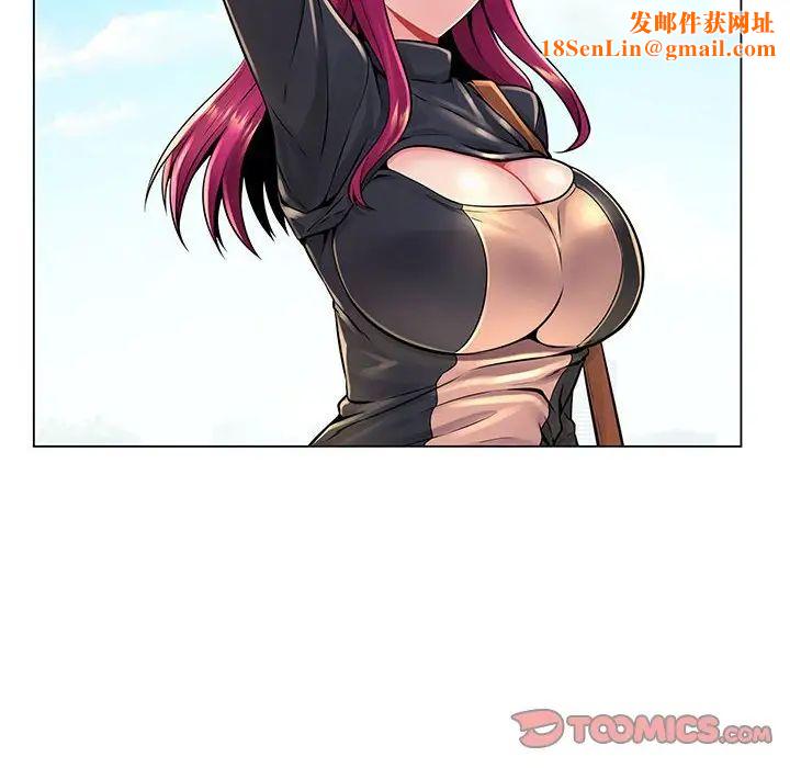 疯狂女教师第17话