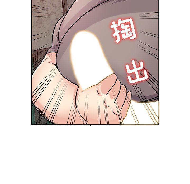 寄生姐妹第72话