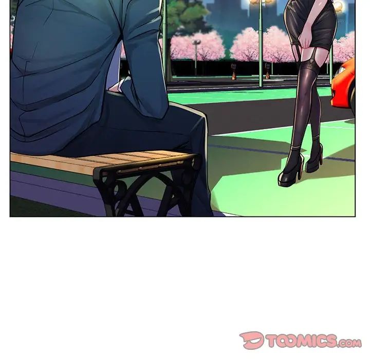 疯狂女教师第17话