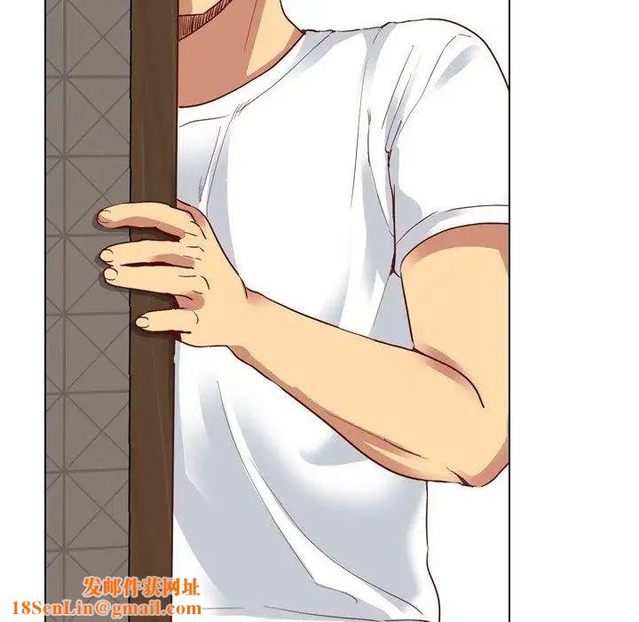 毫无保留的她第5话