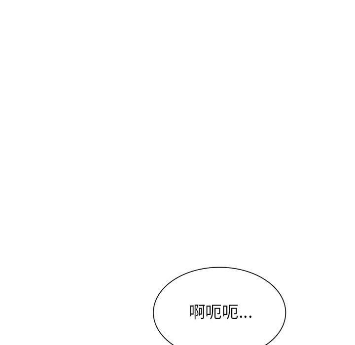 寄生姐妹第73话