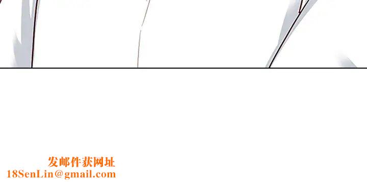 毫无保留的她第5话