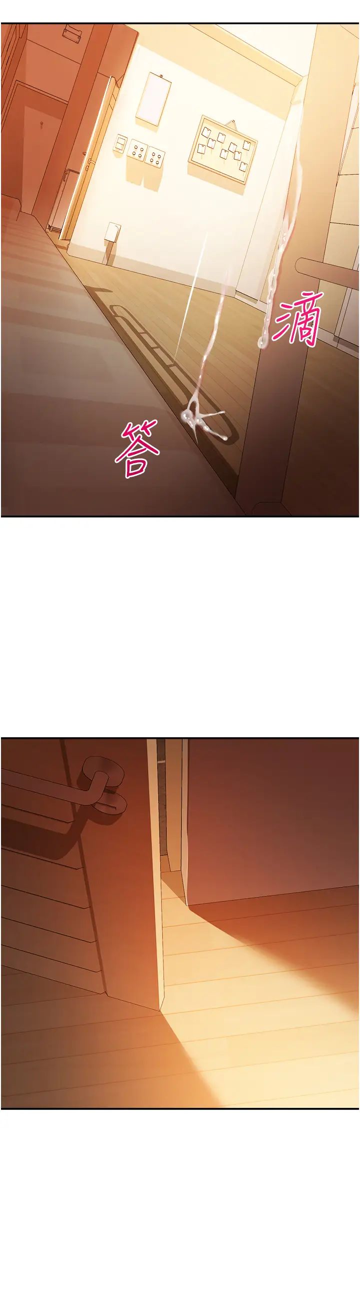 命运湿乐园第15话-宏建出「头」天!