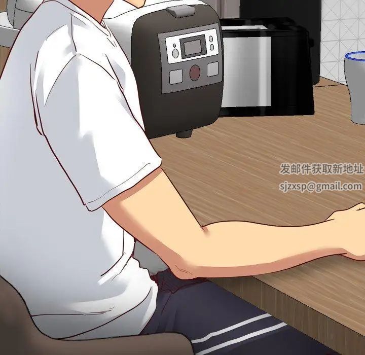 毫无保留的她第6话