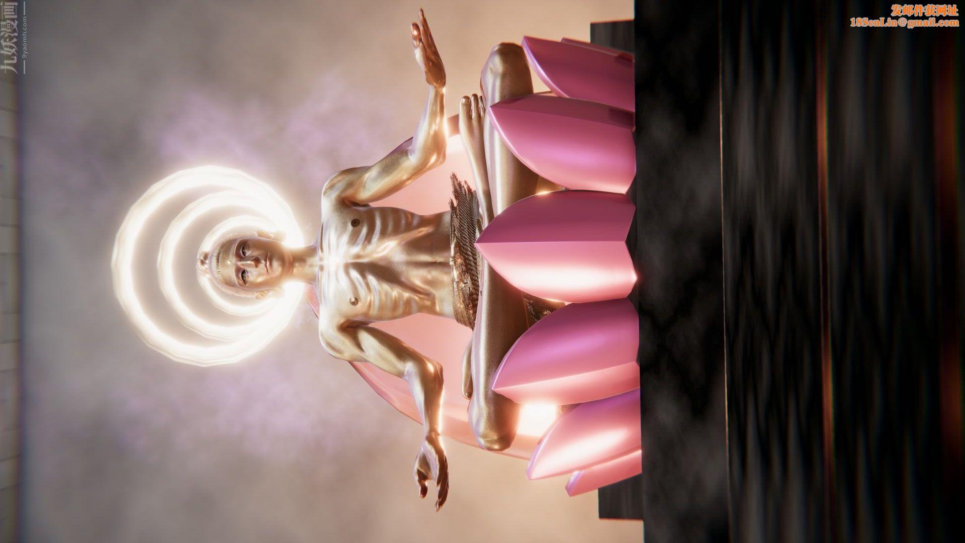 [3D]西淫记之盘丝洞其他