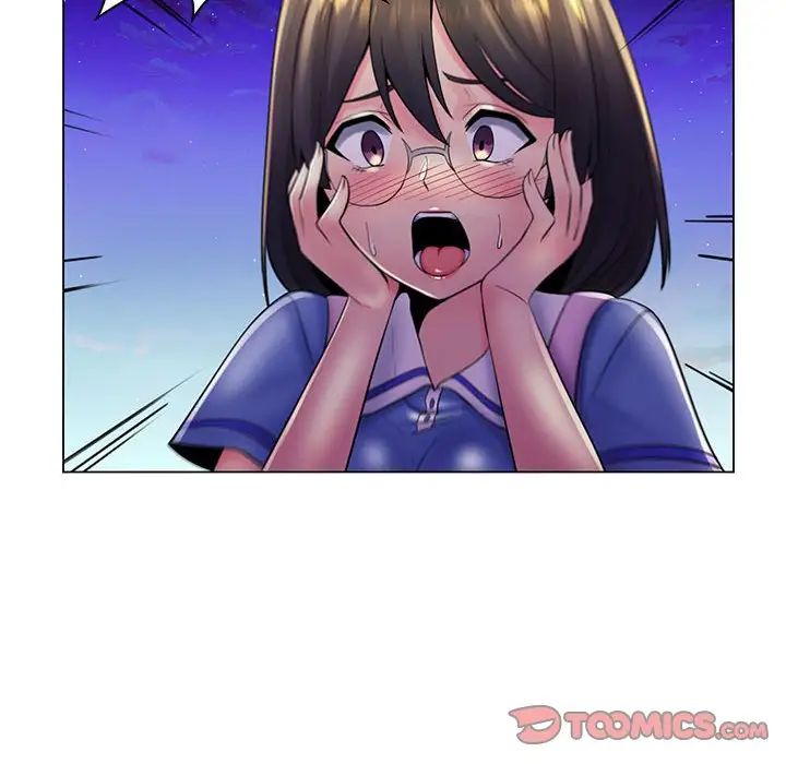 疯狂女教师第19话