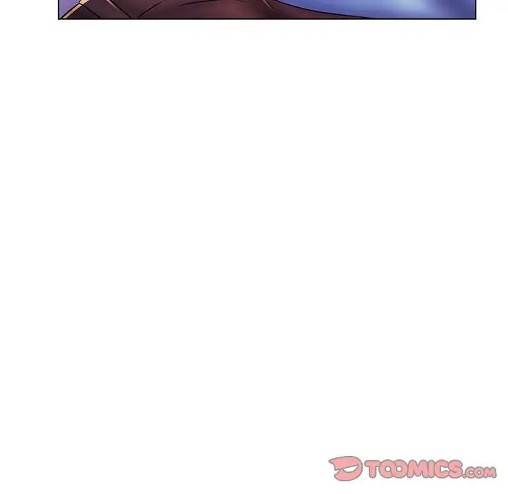 疯狂女教师第19话