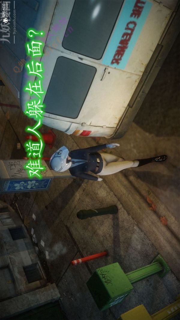 [3D]恶魔加油站第01话