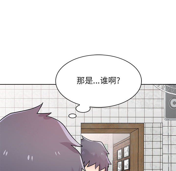 寄生姐妹第74话