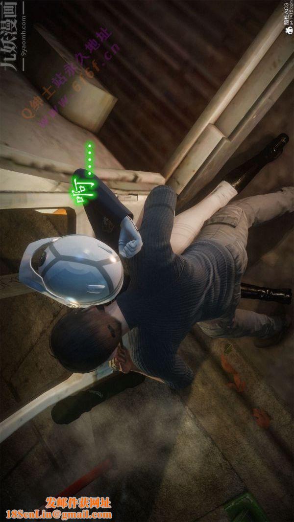 [3D]恶魔加油站第01话