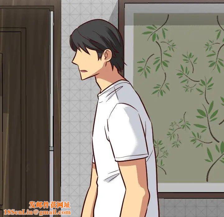 毫无保留的她第7话