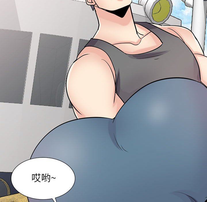 寄生姐妹第74话