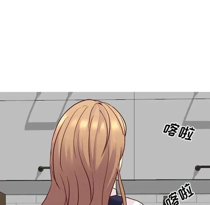 毫无保留的她第7话