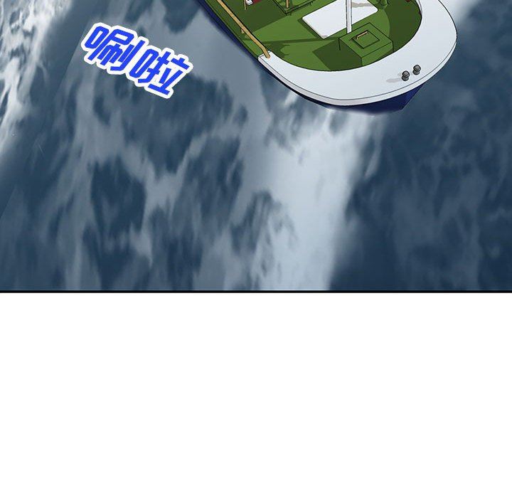 寄生姐妹第75话