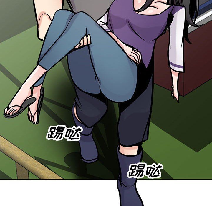 寄生姐妹第75话