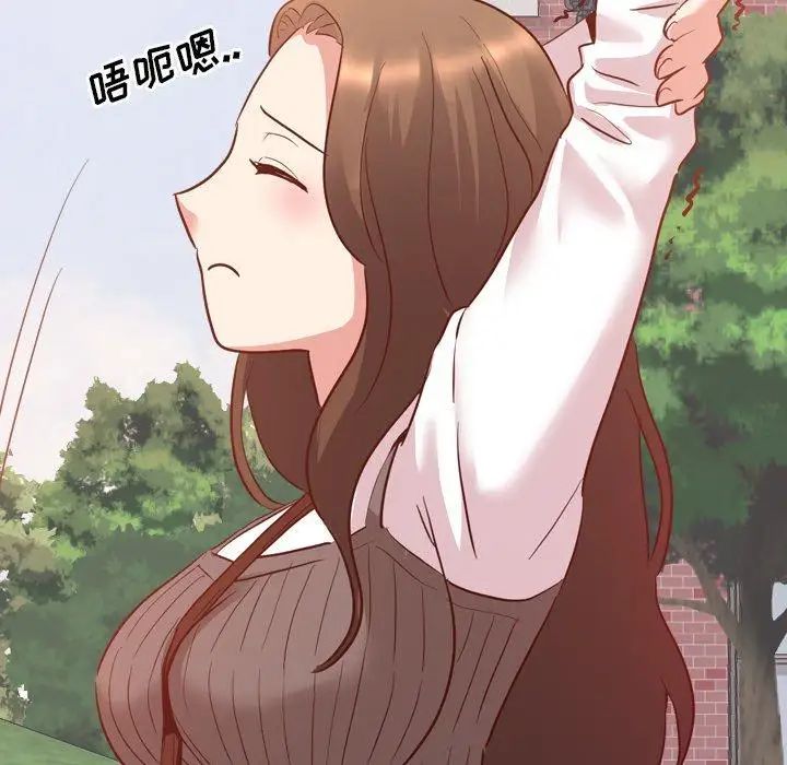 毫无保留的她第7话