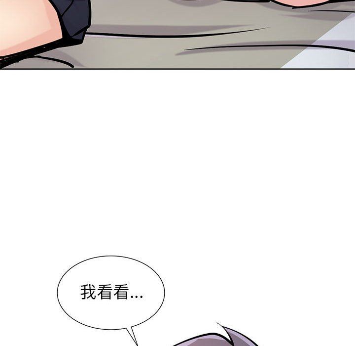 寄生姐妹第75话