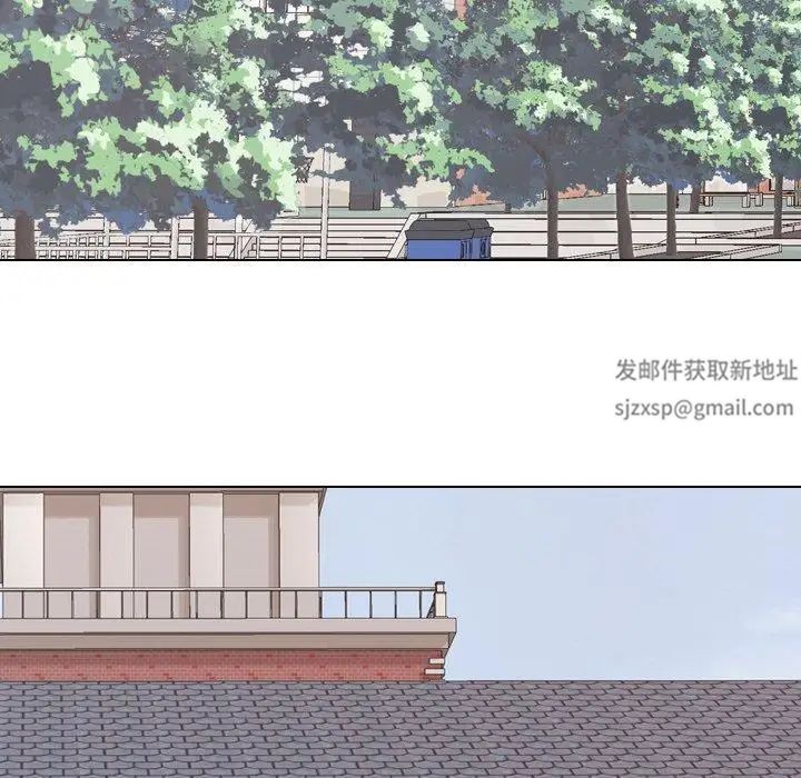 毫无保留的她第8话