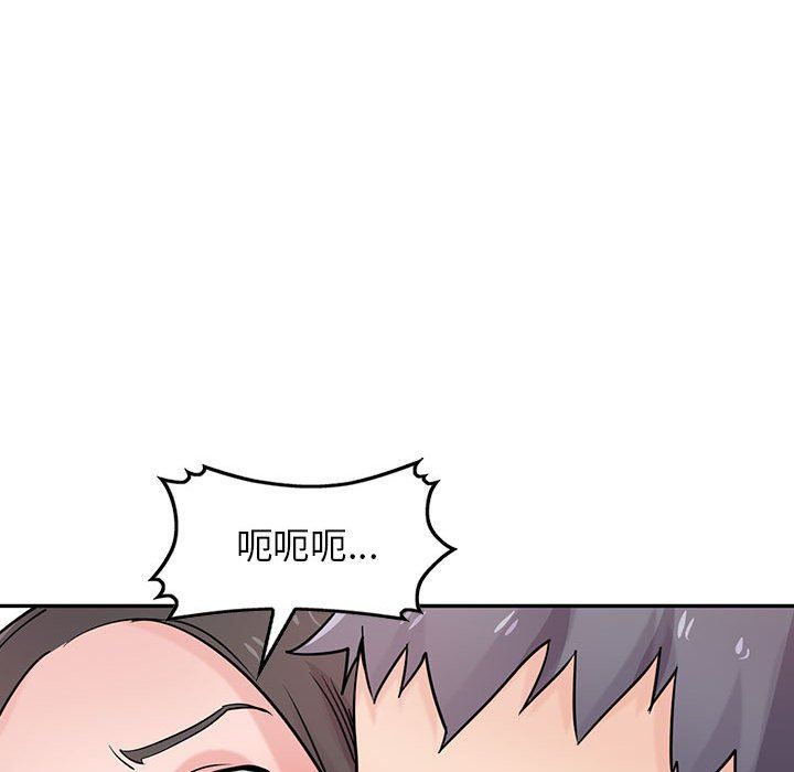 寄生姐妹第75话