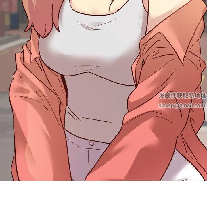 毫无保留的她第8话