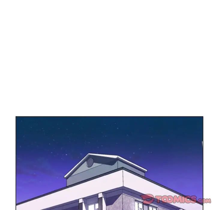 疯狂女教师第21话