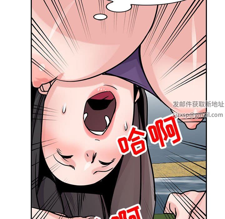 寄生姐妹第75话