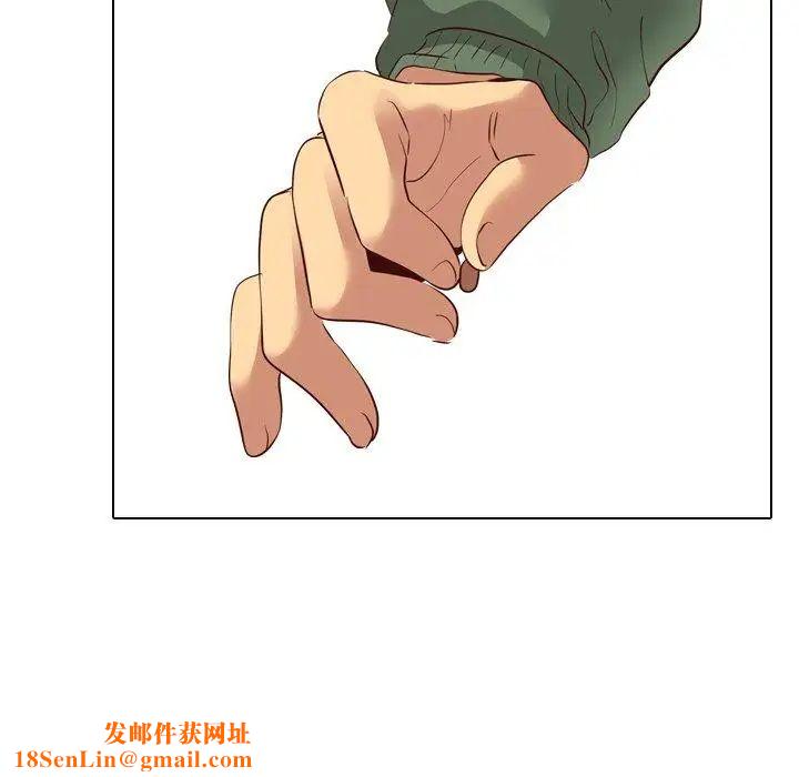 毫无保留的她第8话