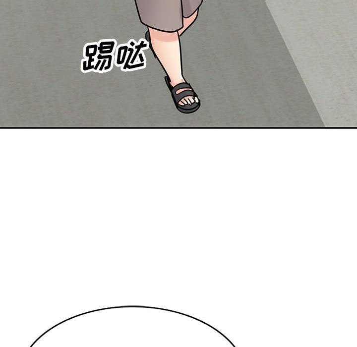 寄生姐妹第75话