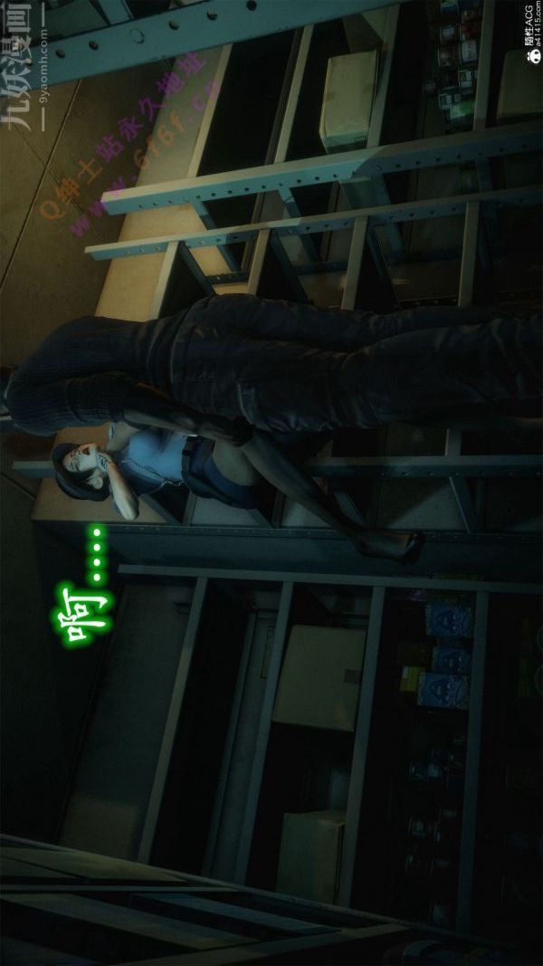 [3D]恶魔加油站第08话