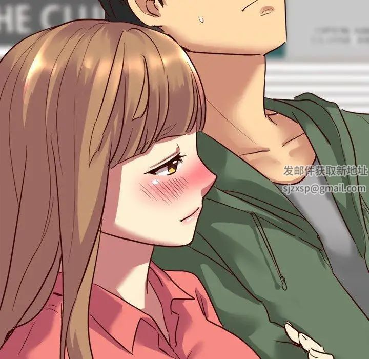 毫无保留的她第8话