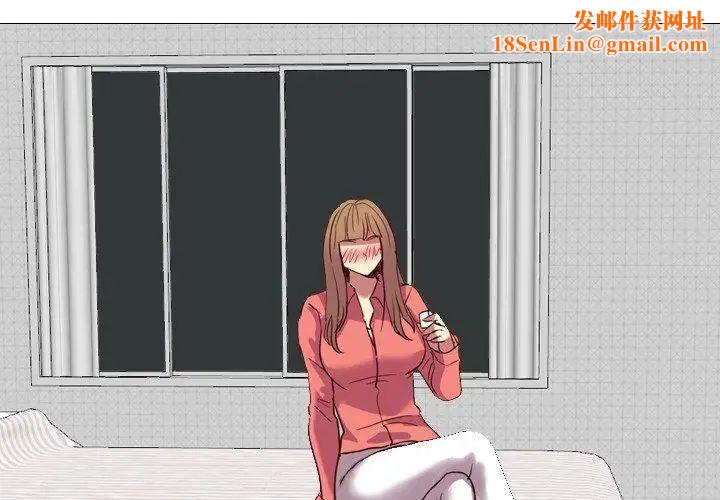 毫无保留的她第9话