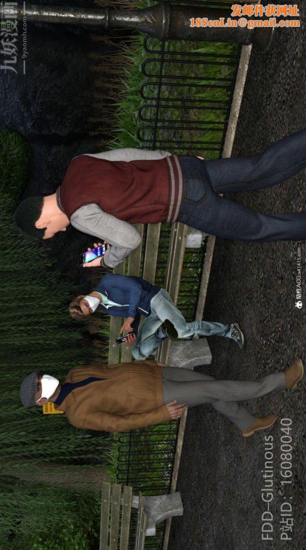 [3D]陷阱/Trap第02话