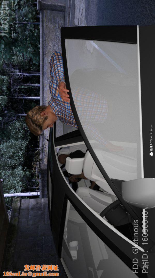 [3D]陷阱/Trap第02话