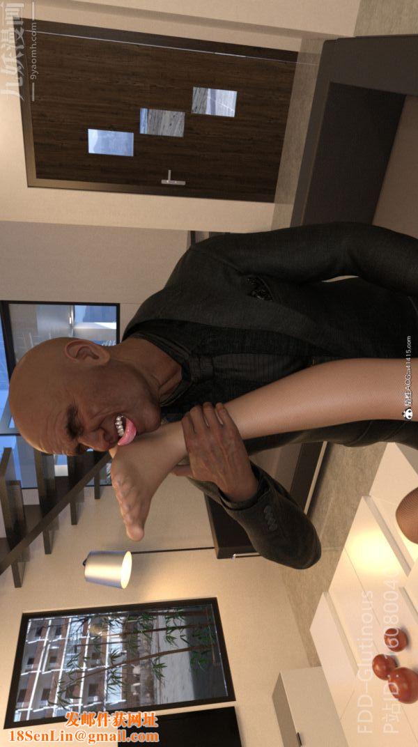 [3D]陷阱/Trap第03话