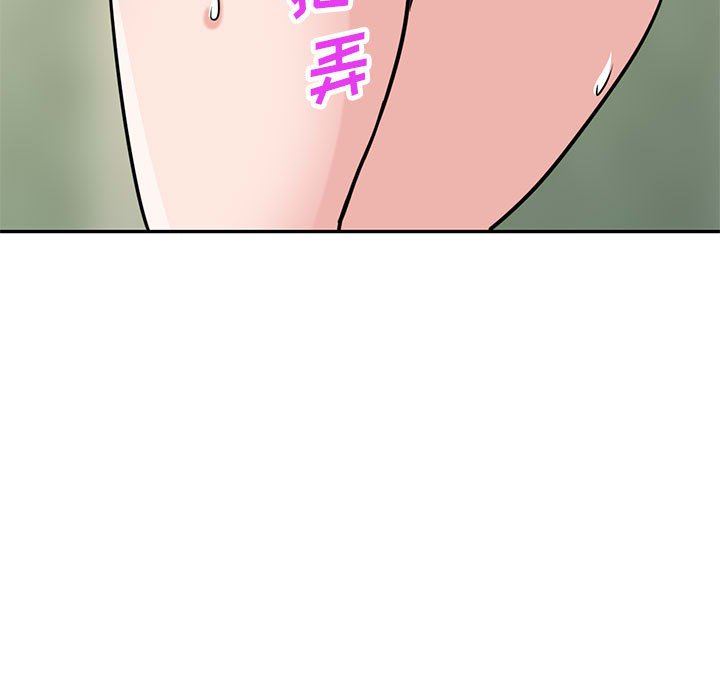 寄生姐妹第76话