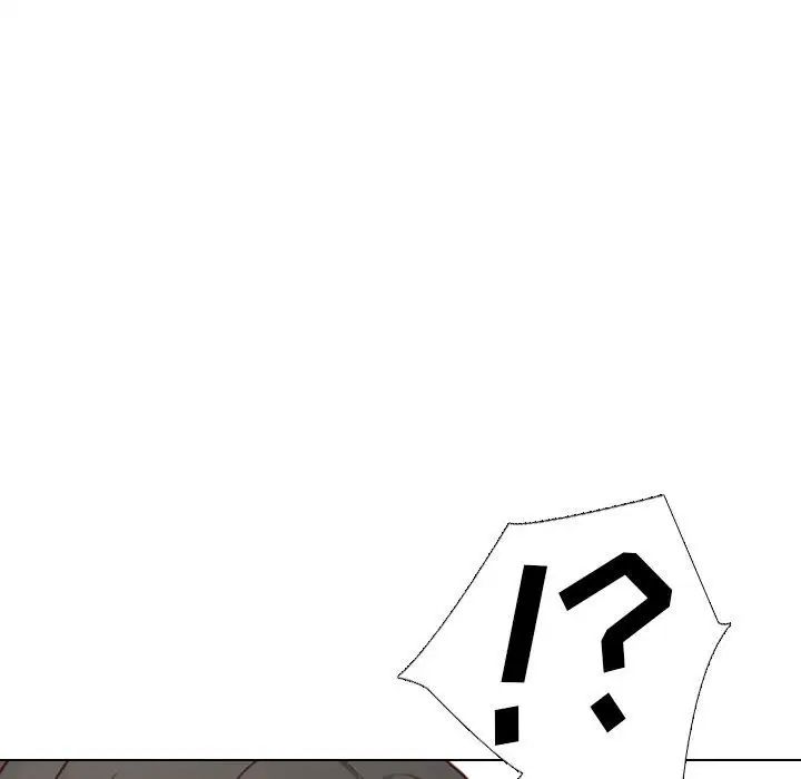 毫无保留的她第9话