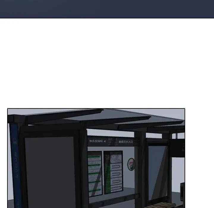 毫无保留的她第10话