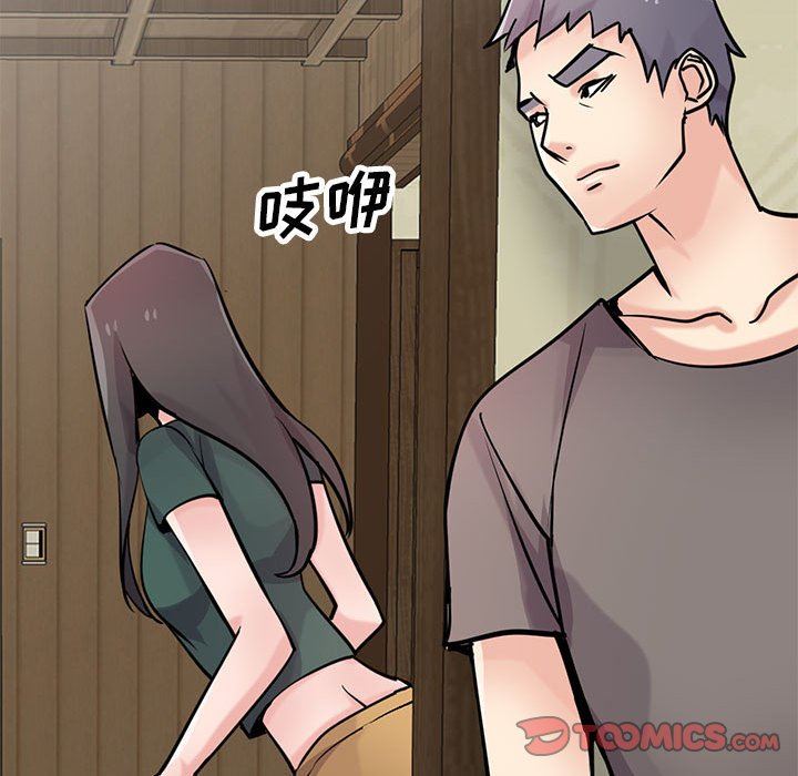 寄生姐妹第77话