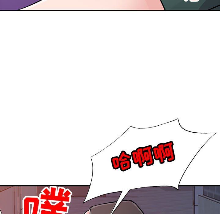 寄生姐妹第77话