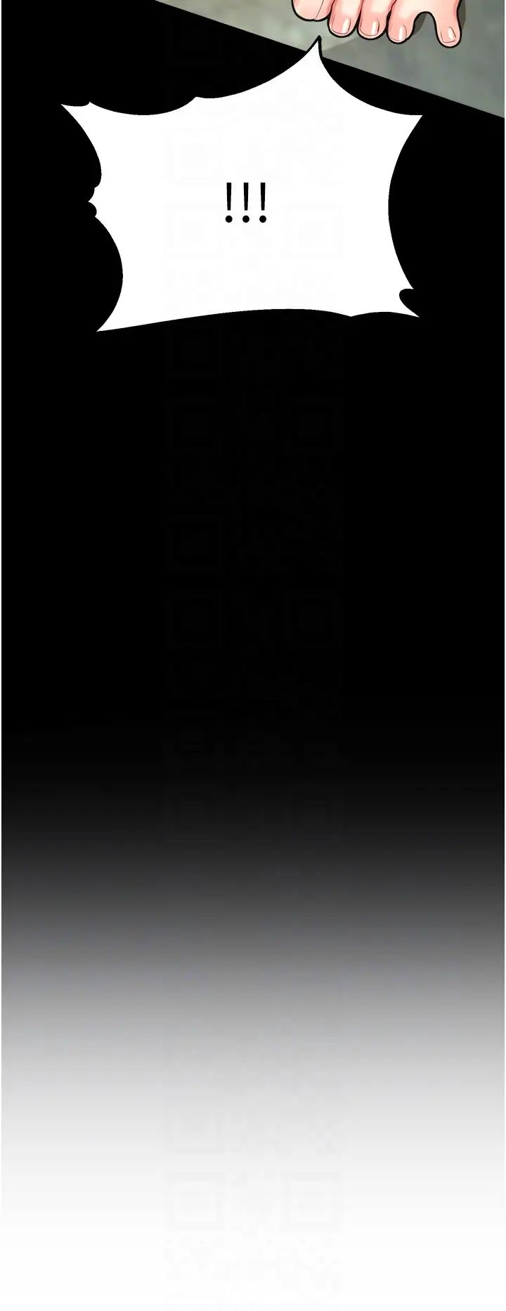 命运湿乐园第25话-在阿嘿颜上射满白色液体