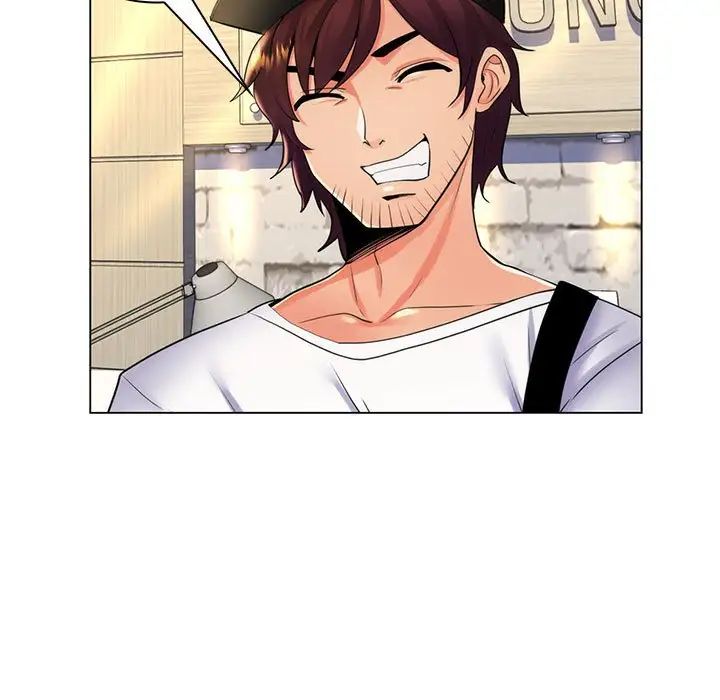 疯狂女教师第25话