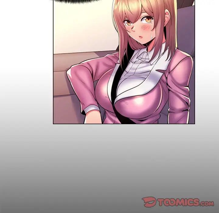 疯狂女教师第25话