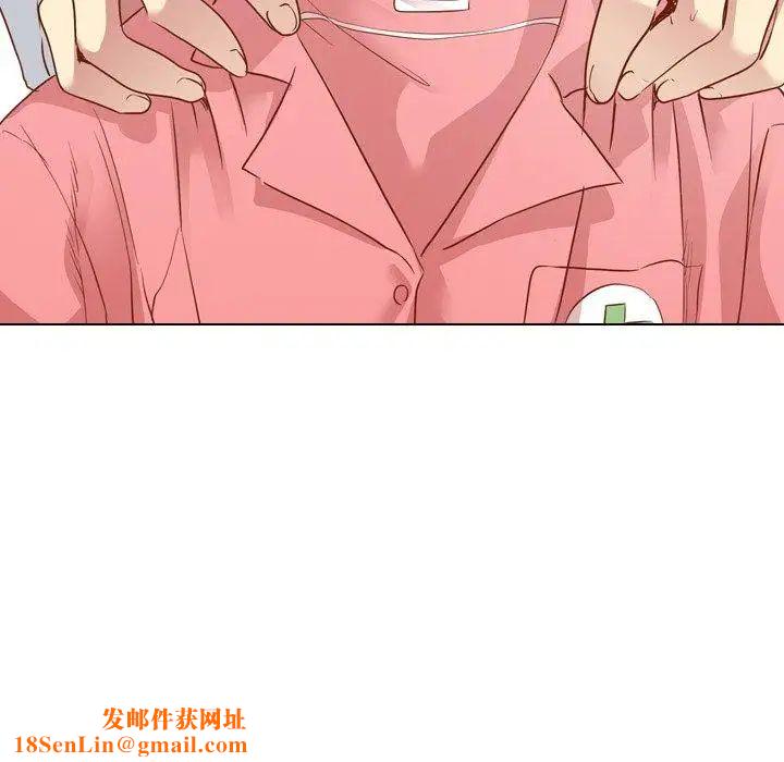 毫无保留的她第11话