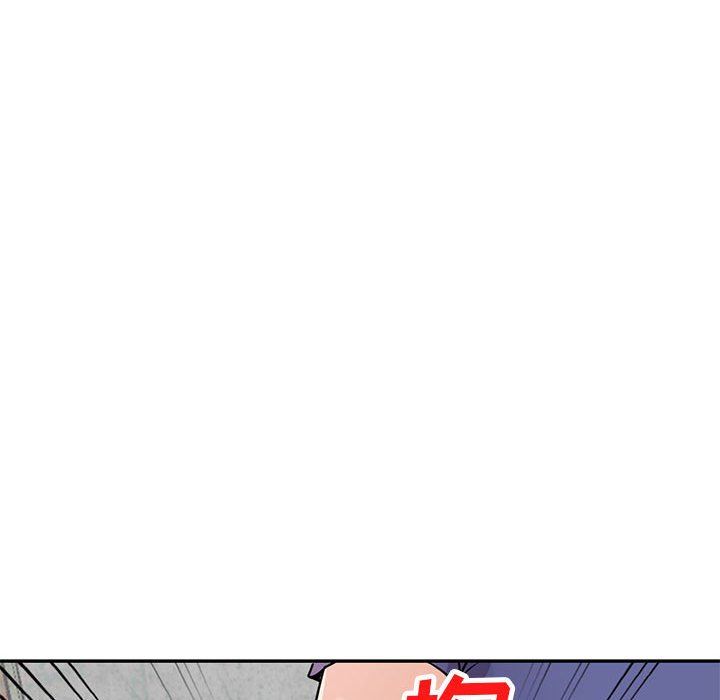 寄生姐妹第78话