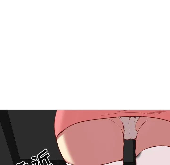 毫无保留的她第11话