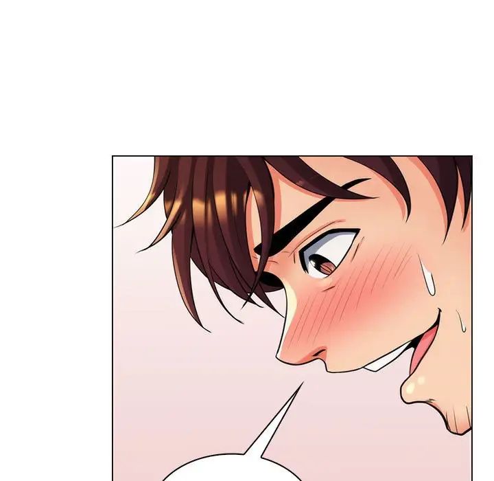 疯狂女教师第25话