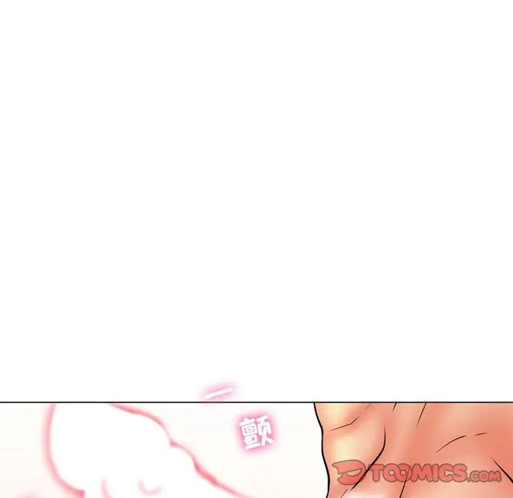 疯狂女教师第25话