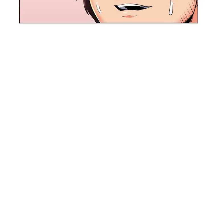 疯狂女教师第25话